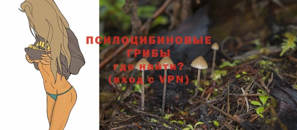 дистиллят марихуана Верхний Тагил