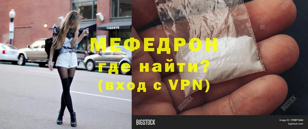 круглые Богородицк