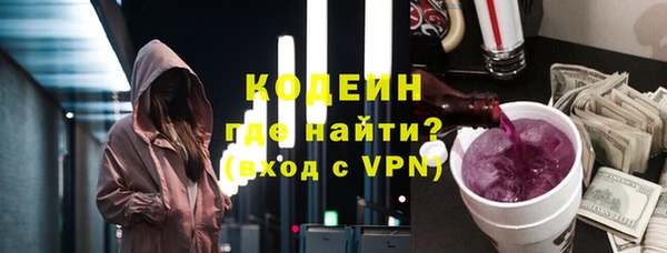 дистиллят марихуана Верхний Тагил