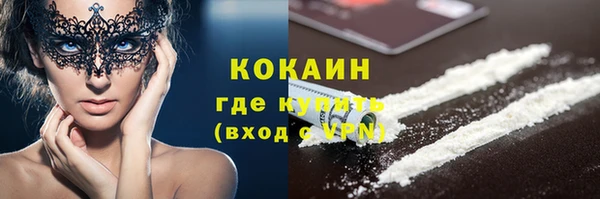 мдма Верхнеуральск