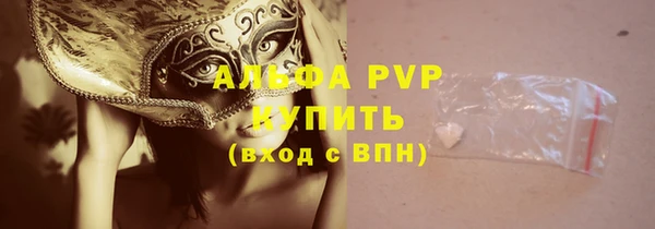 мдма Верхнеуральск