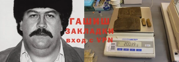 эйфоретик Верея
