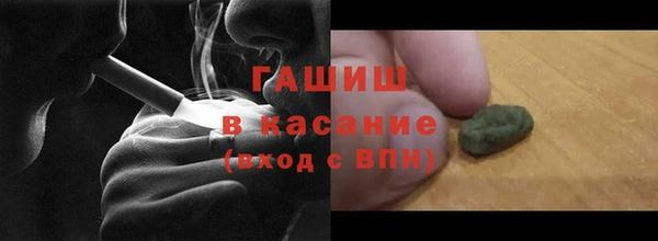 метадон Бугульма
