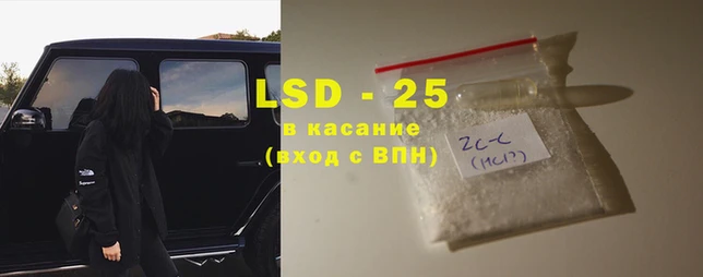 дистиллят марихуана Верхний Тагил