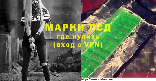 ешки Богданович