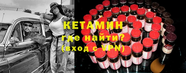 Альфа ПВП Приозерск