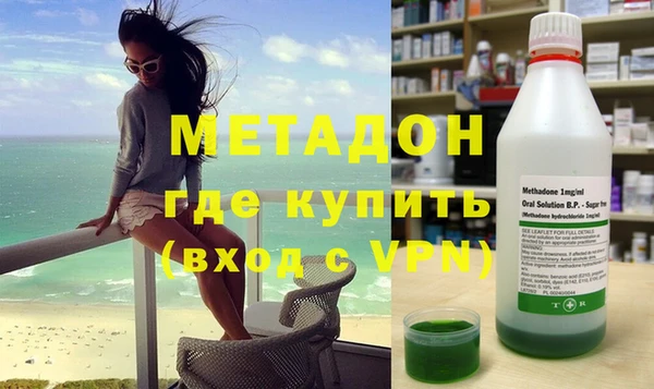 мдма Верхнеуральск