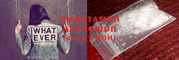 индика Пролетарск