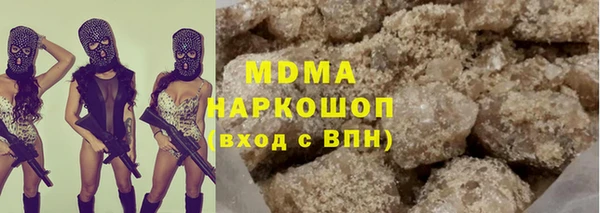 эйфоретик Верея