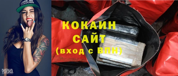 мдма Верхнеуральск