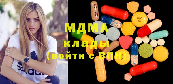 дистиллят марихуана Верхний Тагил
